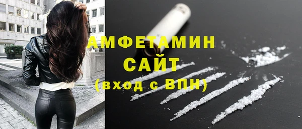 экстази Нягань