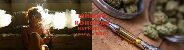 таблы Абаза