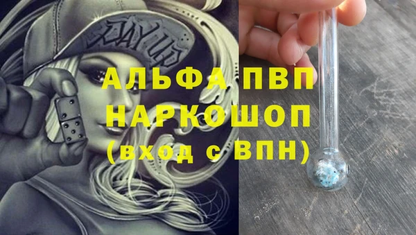 экстази Нягань
