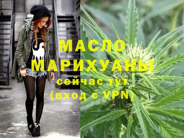 экстази Нягань