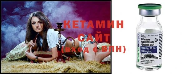 мефедрон VHQ Няндома